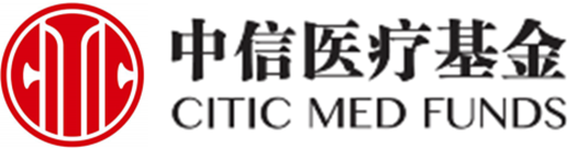 中信医疗基金